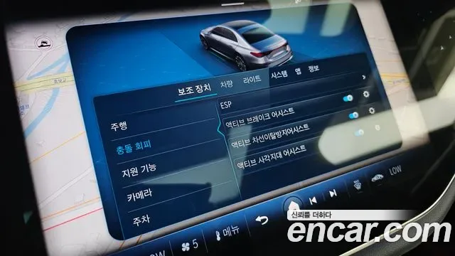 Mercedes-Benz E-Class E300 4MATIC AMG Line, миниатюра 2