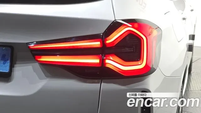 BMW iX3 M, миниатюра 28