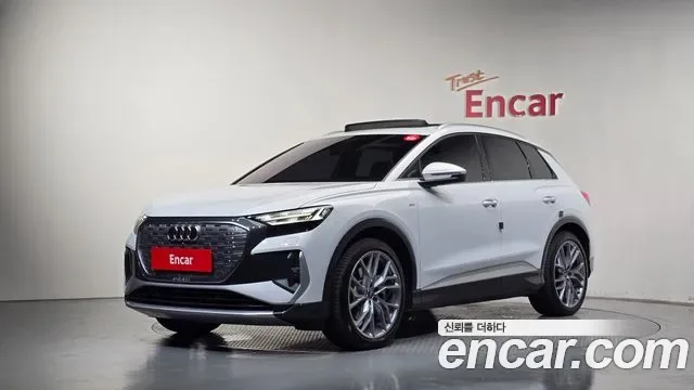 Audi Q4 45 Premium