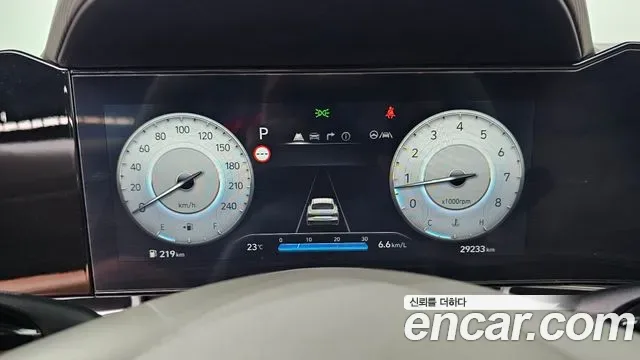 Hyundai Avante (CN7) 1.6 Inspiration, миниатюра 16