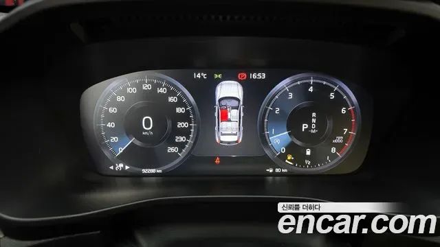 Volvo XC40 B4, миниатюра 19