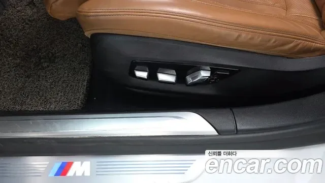 BMW 7 (G11) 740i M, миниатюра 7