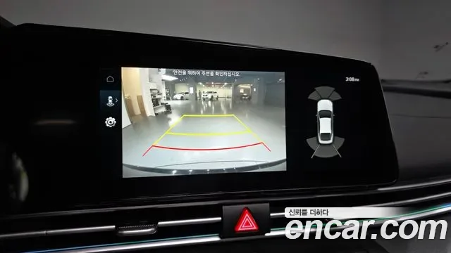 Hyundai Avante (CN7) 1.6 Inspiration, миниатюра 9