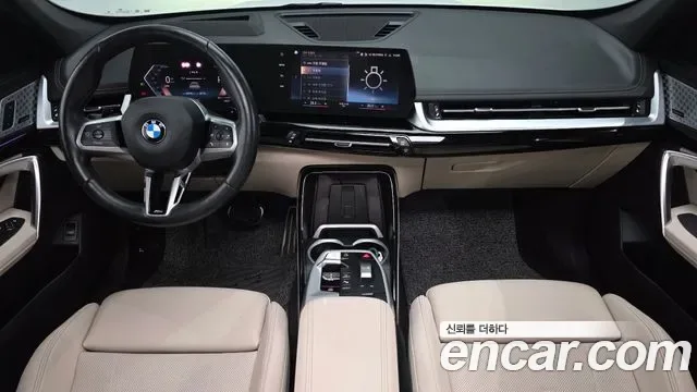 BMW X1 xDrive 20i M, миниатюра 8