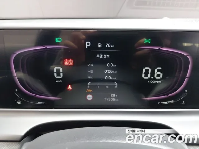 Kia Seltos бензин 2.0 2WD, миниатюра 27