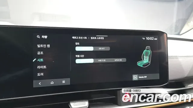 Kia Carnival HEV 7 мест Signature, миниатюра 22