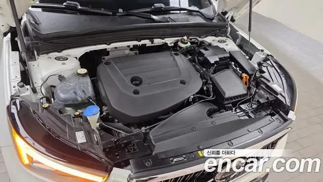 Volvo XC40 B4, миниатюра 7