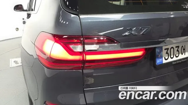 BMW X7 xDrive 40i M 6 мест, миниатюра 17