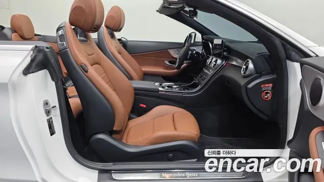 Mercedes-Benz C-Class C200, миниатюра 6