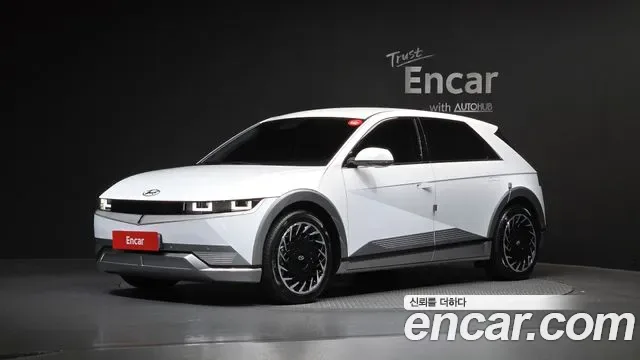Hyundai Ioniq 5 Prestige