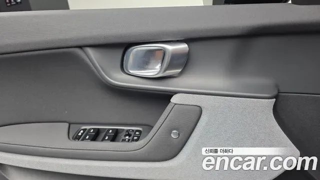 Polestar 2, миниатюра 10