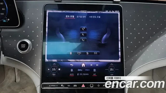 Mercedes-Benz EQE EQE350+, миниатюра 25