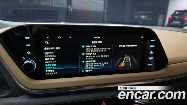 Hyundai Sonata Inspiration, миниатюра 8