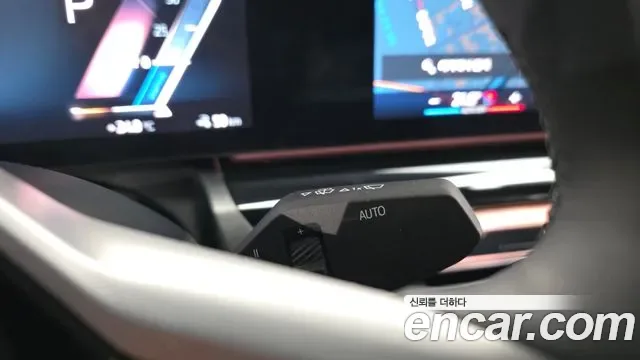 BMW i5 eDrive 40, миниатюра 11