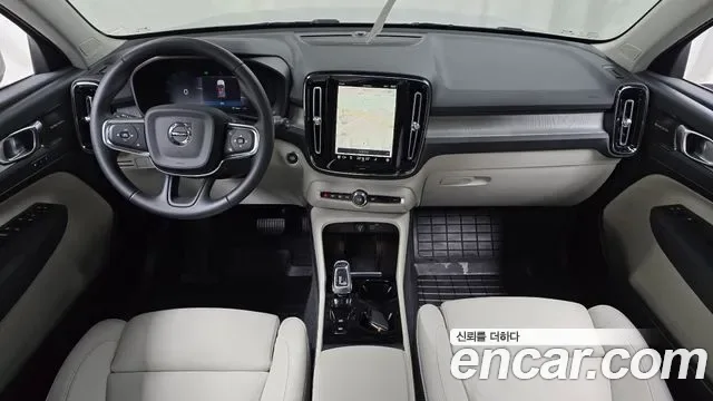 Volvo XC40 B4, миниатюра 2