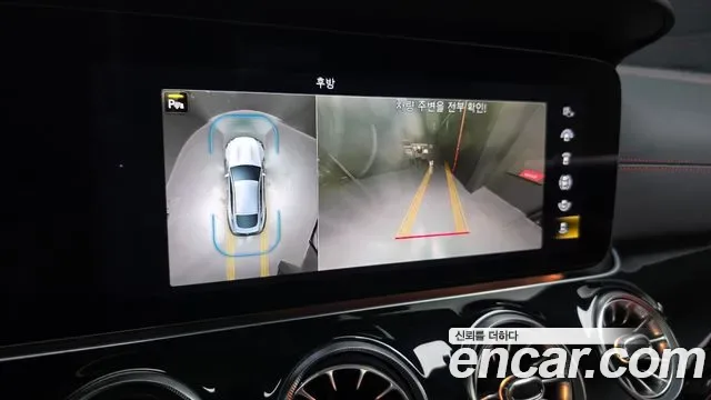 Mercedes-Benz AMG GT 4 43 4MATIC+, миниатюра 3