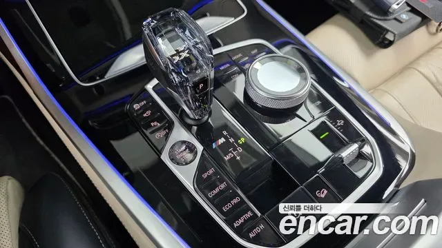 BMW X7 M50i 6 мест, миниатюра 26