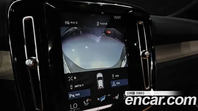 Volvo XC40 T4, миниатюра 20