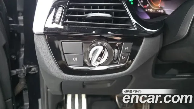 BMW 5 (G30) 530i xDrive M, миниатюра 18