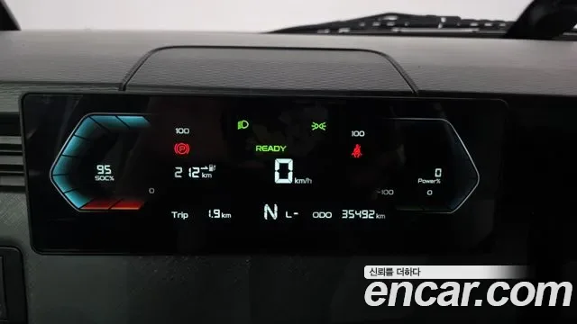 Geely SE-A2 2 мест, миниатюра 10