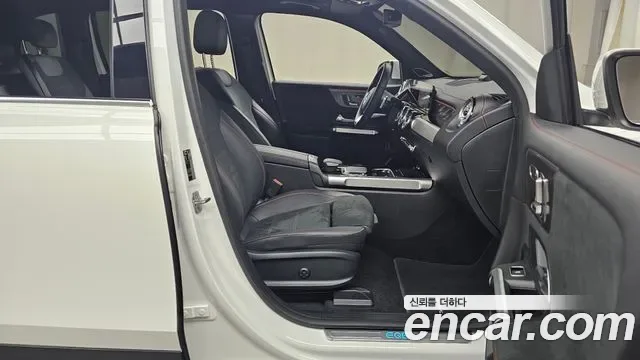 Mercedes-Benz EQB EQB300 4MATIC AMG, миниатюра 17