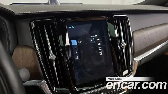 Volvo S90 B6 AWD, миниатюра 12