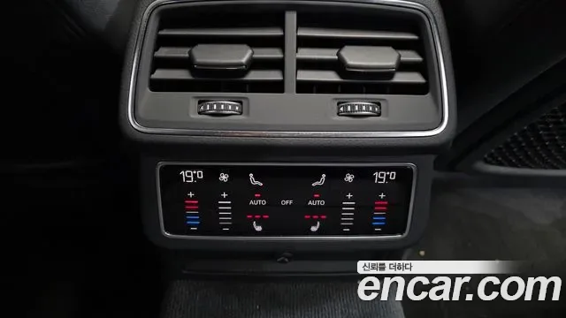 Audi A6 45 TFSI Premium, миниатюра 22