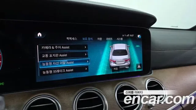 Mercedes-Benz E-Class E250, миниатюра 2