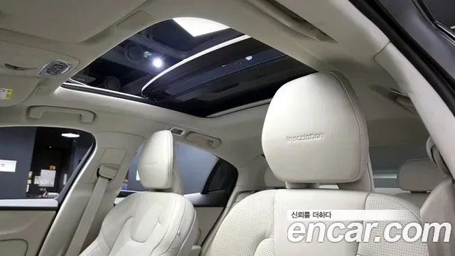 Volvo S60 T5, миниатюра 14