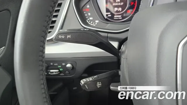 Audi Q5 45 TFSI, миниатюра 18