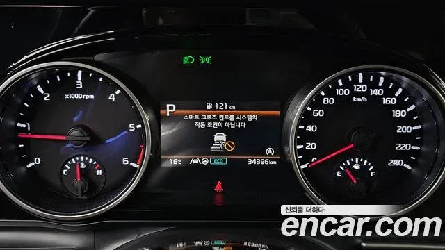 Kia Carnival дизель 9 мест Prestige, миниатюра 15