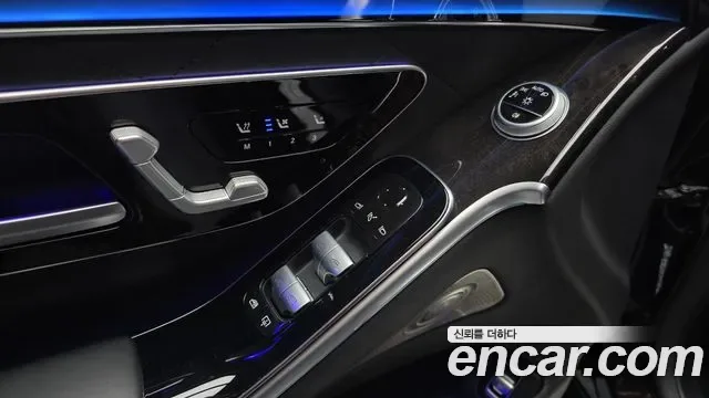 Mercedes-Benz S-Class S500L 4MATIC, миниатюра 19