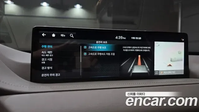 Genesis GV80 3.5T бензин AWD ( ), миниатюра 10