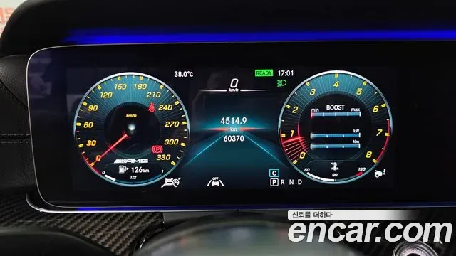 Mercedes-Benz AMG GT 4 43 4MATIC+, миниатюра 29