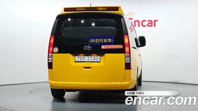 Hyundai Staria L3.5 15 мест, миниатюра 5