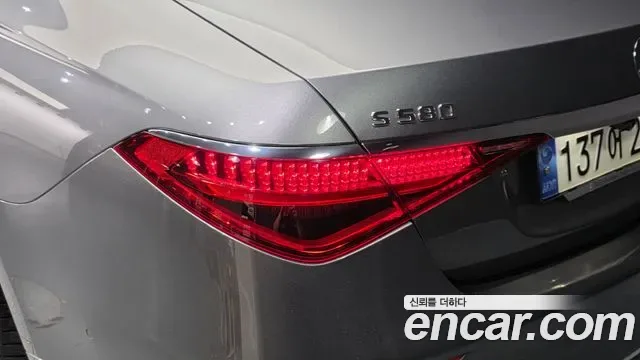 Mercedes-Benz S-Class S580L 4MATIC, миниатюра 29