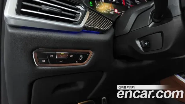 BMW X5 M50i, миниатюра 17