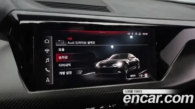 Audi e- GT Premium, миниатюра 6