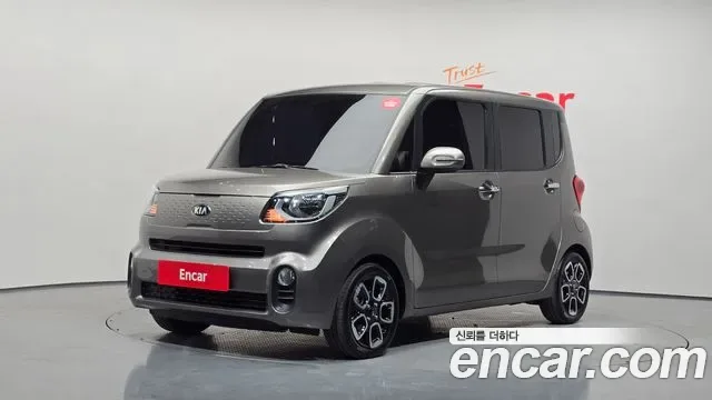 Kia The New Ray Prestige