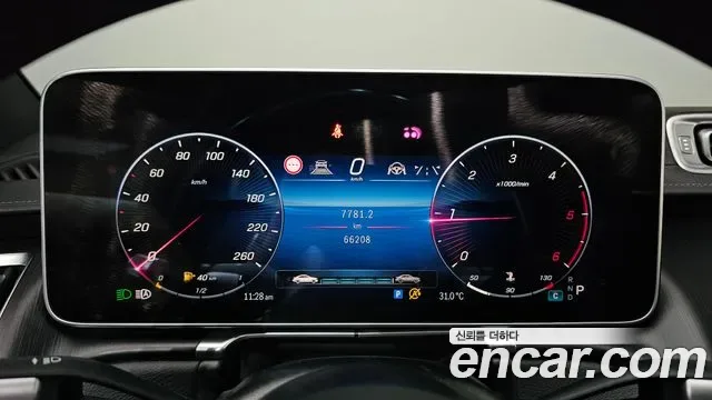 Mercedes-Benz S-Class S350 d, миниатюра 14