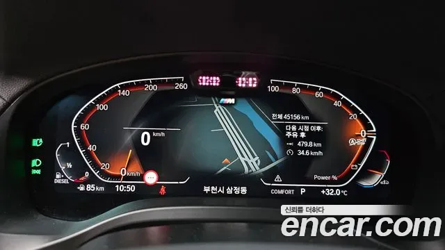 BMW X4 xDrive 20d M, миниатюра 27