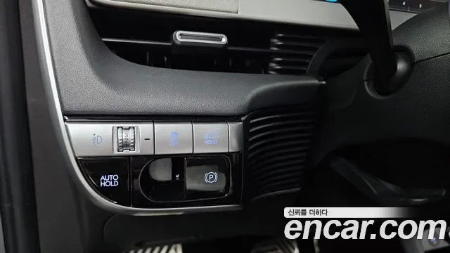 Hyundai Ioniq 5 Prestige, миниатюра 10