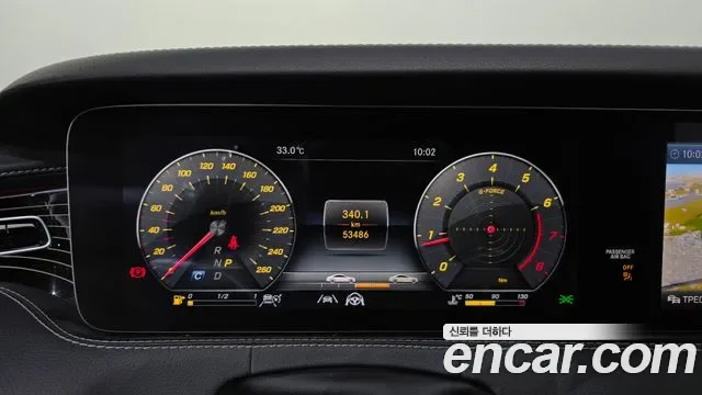 Mercedes-Benz S-Class S450 4MATIC, миниатюра 12