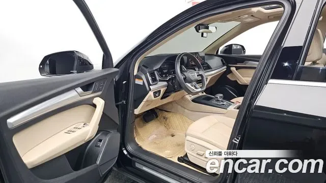 Audi Q5 40 TDI, миниатюра 16