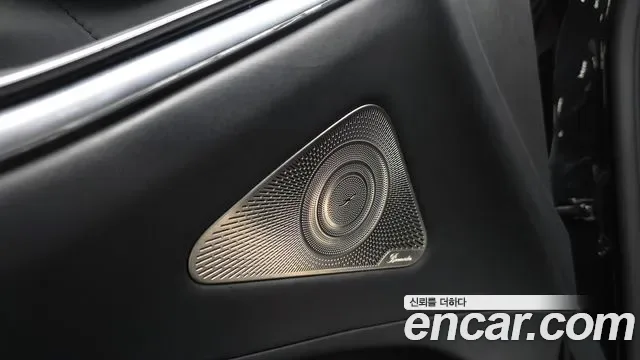Mercedes-Benz S-Class S580L 4MATIC, миниатюра 16