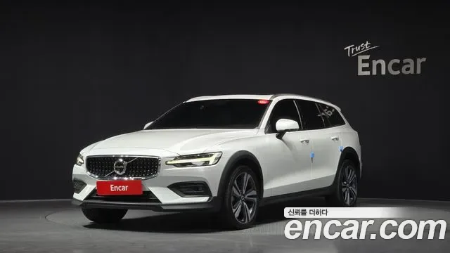 Volvo V60 B5 AWD