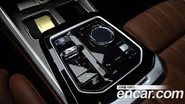BMW 7 (G70) 750e xDrive, миниатюра 6