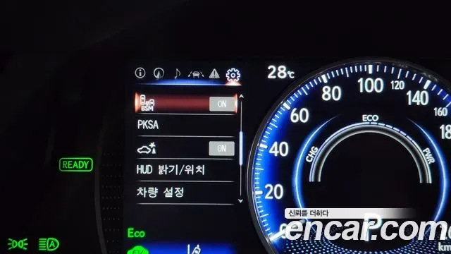 Lexus ES, миниатюра 5