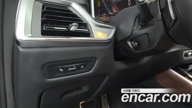 BMW X5 xDrive 50e M, миниатюра 24