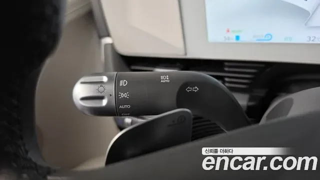 Hyundai Ioniq 5 AWD Prestige, миниатюра 21
